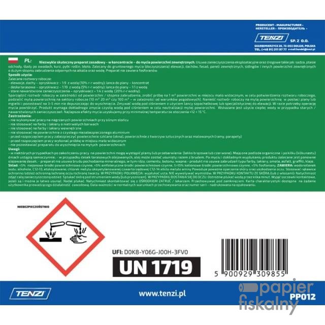 TNPL-WPP012A005AN002-photo3