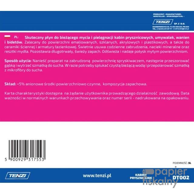 TNPL-WDT002A005AU000-photo3