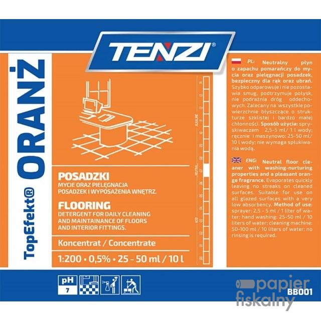 TNUN-WBB001A005AU000-photo2