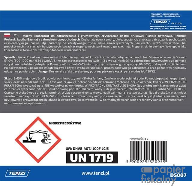 TNPL-WDS007A005AN002-photo3