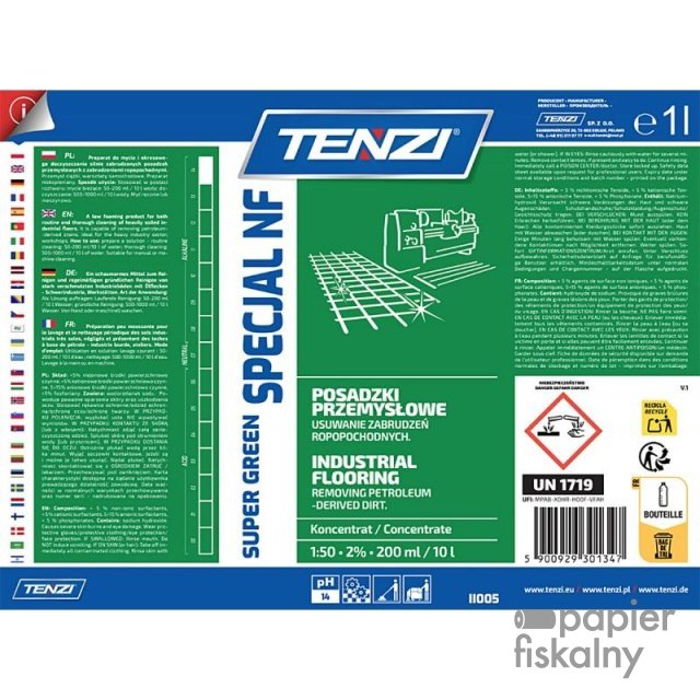 TNUN-WII005A001AD000-photo2