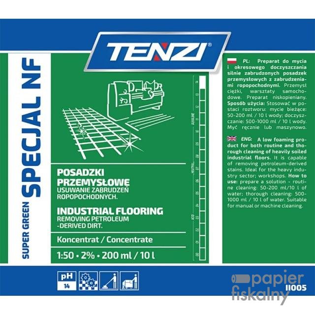 TNUN-WII005A005AN000-photo2