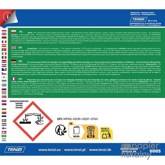 TNUN-WII005A005AN000-photo3