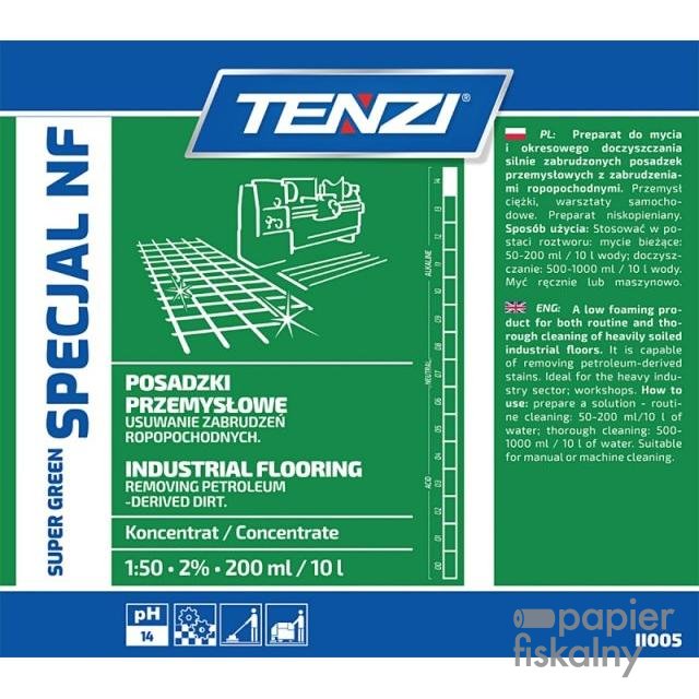 TNUN-WII005A020AT000-photo2