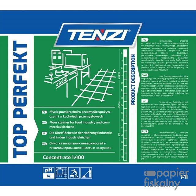 TNUN-WII011A005AN001-photo2