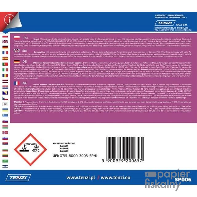 TNUN-WSP006A005AU000-photo3