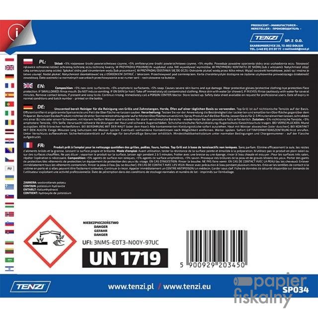 TNUN-WSP034A005AN000-photo3