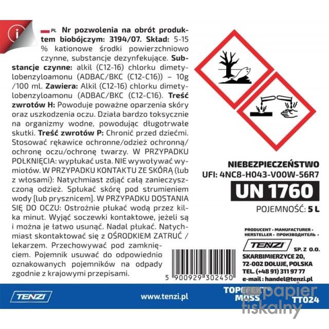 TNPL-WTT024A005AN000-photo3