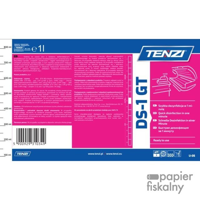 TNUN-WUU005A001BD000-photo2