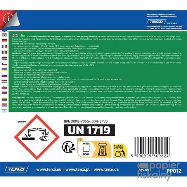 TNEX-WPP012A005ZA004-photo3