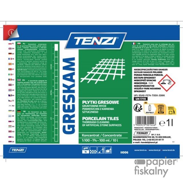TNUN-WII006A001AD000-photo2