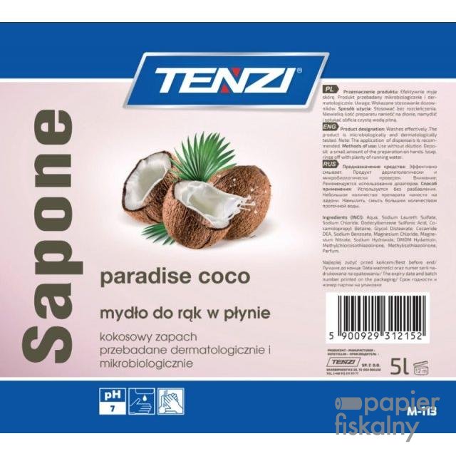 TNUN-WMM113A005AU000-photo2